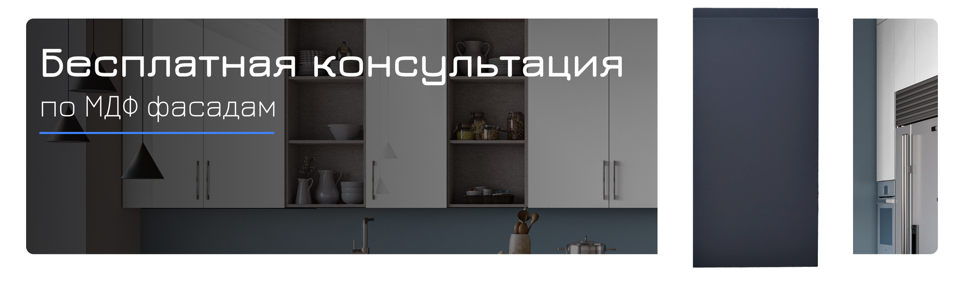 CallToAction
