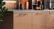 Кромка Kastamonu ПВХ P210 Galaxy Gold 22x0,8 мм Kastamonu 2