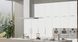 Панель ДСП Kastamonu D152 Corpus White Kastamonu 2