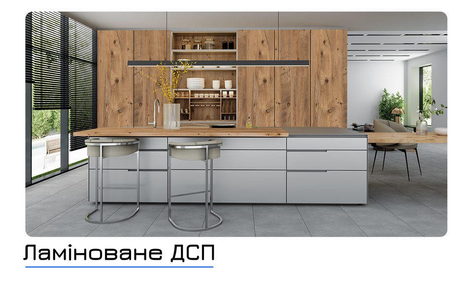 Напольное покрытие
