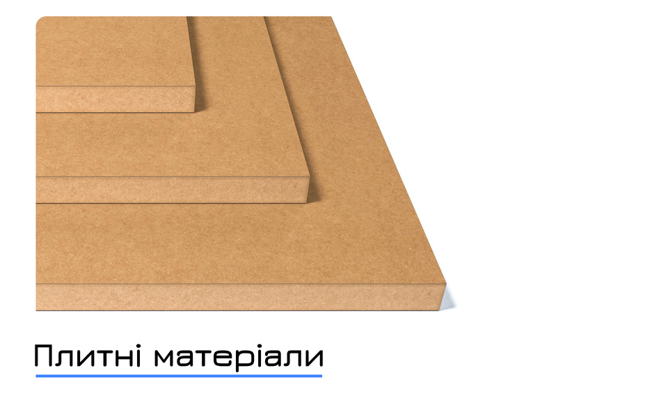 Плитный материал